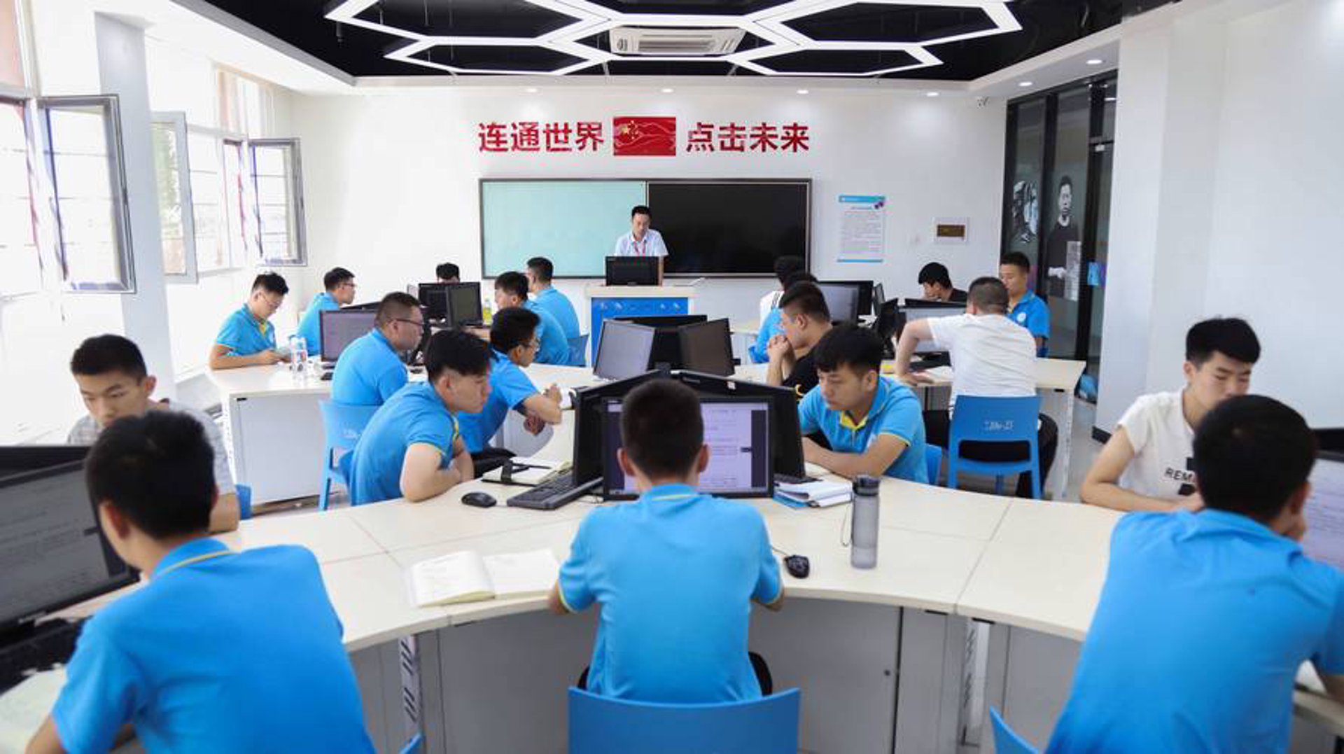 麦东科技